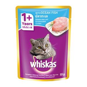 วิสกัส เพาซ์แมว รสปลาทะเล (3) 85ก.