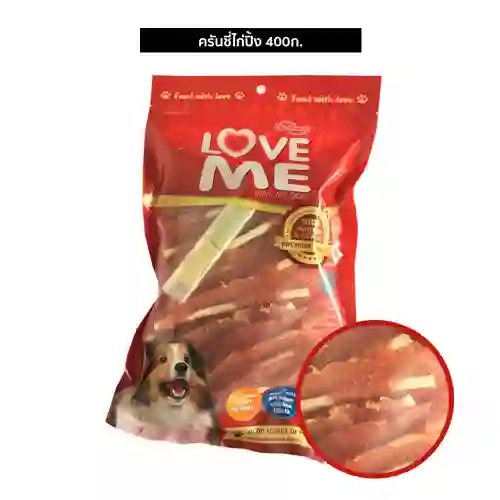เลิฟมี,ขนม,ขนมหมา,แท่ง,stick,jerky,snack,สติ๊ก,สันใน,ไก่ชิ้น