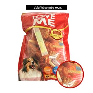 Love Me ขนมสุนัข ไก่เสียบลูกชิ้น 400ก.