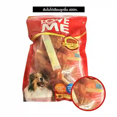เลิฟมี,ขนม,ขนมหมา,แท่ง,stick,jerky,snack,สติ๊ก,สันใน,ไก่ชิ้น
