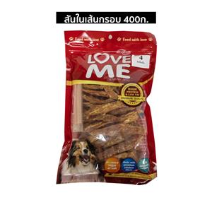 Love Me ขนมสุนัข สันในเส้นกรอบ 400ก.