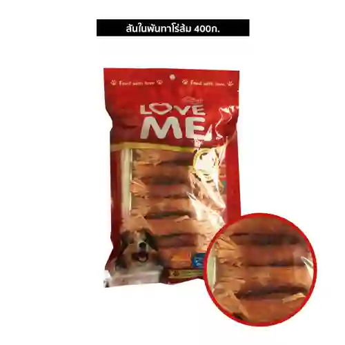 เลิฟมี,ขนม,ขนมหมา,แท่ง,stick,jerky,snack,สติ๊ก,สันใน,ไก่ชิ้น