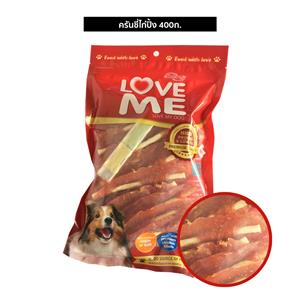 Love Me ขนมสุนัข สติ๊กเกลียวไก่ปิ้ง 400ก.