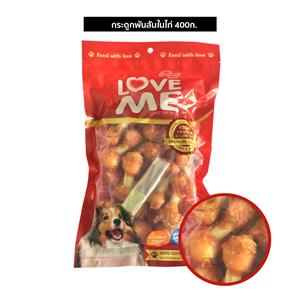 Love Me ขนมสุนัข กระดูกขาวพันไก่ 400ก.