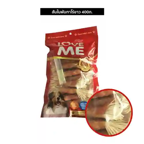 เลิฟมี,ขนม,ขนมหมา,แท่ง,stick,jerky,snack,สติ๊ก,สันใน,ไก่ชิ้น