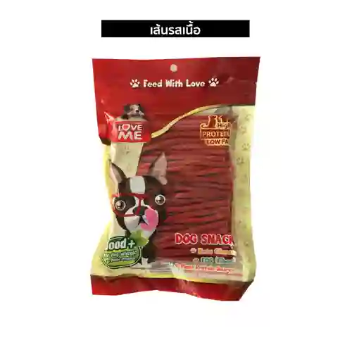 เลิฟมี,ขนม,ขนมหมา,แท่ง,stick,jerky,snack,สติ๊ก,สันใน,ไก่ชิ้น