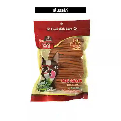 เลิฟมี,ขนม,ขนมหมา,แท่ง,stick,jerky,snack,สติ๊ก,สันใน,ไก่ชิ้น