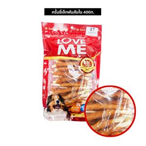 Love Me ขนมสุนัข ครั้นชี่เล็กพันสันใน 400ก.