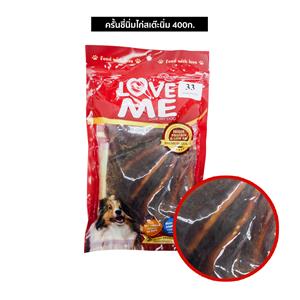 Love Me ขนมสุนัข ครั้นชี่นิ่มไก่สเต๊ะนิ่ม 400ก.