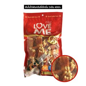 Love Me ขนมสุนัข ครั้นชี่เล็กนิ่มสั้น 3เส้น พันสันใน 400ก.
