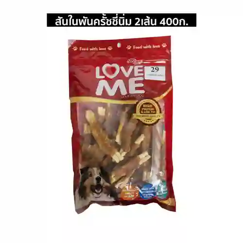 เลิฟมี,ขนม,ขนมหมา,แท่ง,stick,jerky,snack,สติ๊ก,สันใน,ไก่ชิ้น