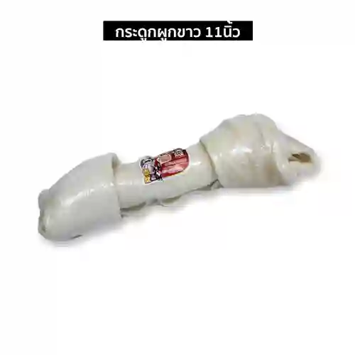 เลิฟมี,ขนม,ขนมหมา,แท่ง,stick,jerky,snack,สติ๊ก,สันใน,ไก่ชิ้น