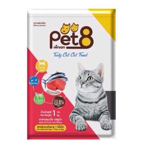 Pet8 แมวโต รสทูน่า