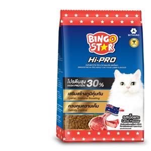 Bingo Hipro แมวโต รสแกะ
