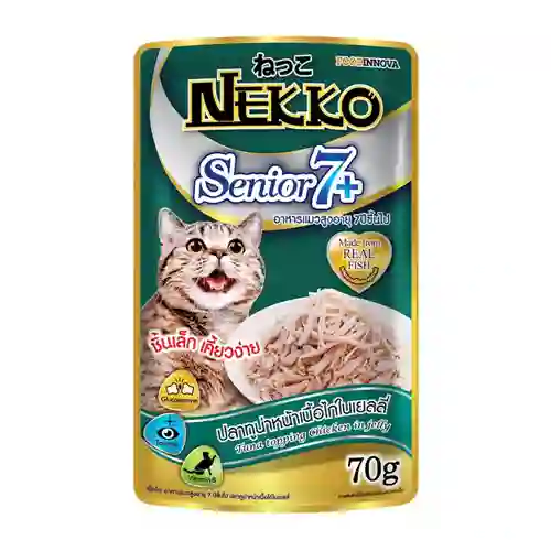 เน็กโกะ,เพาซ์แมว,เพาซ์,เพาช์,pounch,อาหารเปียก,ซอง,แมว,เพา,เพาช์แมว,เพาแมว,เพ้า,เพ้า,แน๊กโกะ,เจลลี่,เยลลี่,jelly