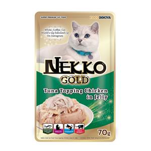 Nekko Gold เพาซ์แมว รสทูน่าไก่ เกรวี่ 70ก.