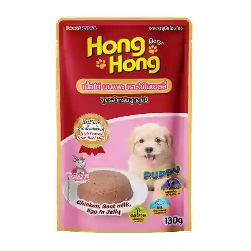 เพาซ์,เพาช์,pounch,เพาซ์หมา,เพาช์หมา,เพาหมา,เพาช์สุนัขอาหารเปียก,ซอง,หมา,ลูกหมา,ฮ่องๆ,ฮ่อง,โฮ่ง