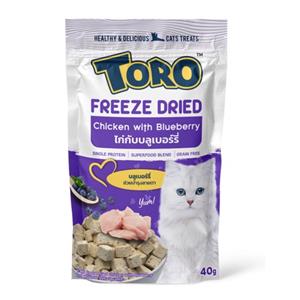 Toro ฟรีสดราย รสไก่บลูเบอร์รี่