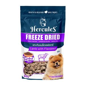 Hercules ฟรีสดราย รสแกะกับเมล็ดแฟลกซ์