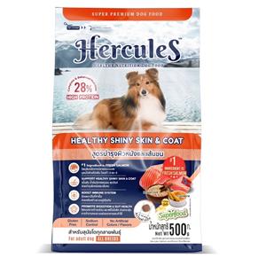 Hercules สุนัขโต สูตรSkin&Coat  แซลมอนข้าวกล้อง