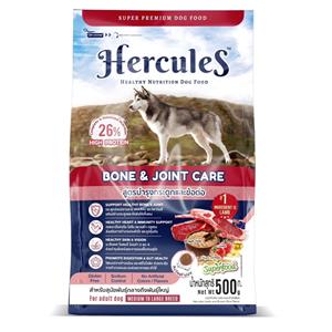 Hercules สุนัขโต สูตรBone&Joint แกะข้าวกล้อง