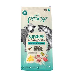 Pramy Supreme สูตรSkin&Coat