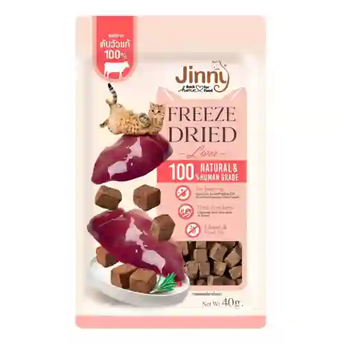 ฟรีซดราย, แอร์ดราย, แห้ง, Freeze,Dry,Dried,Freezed