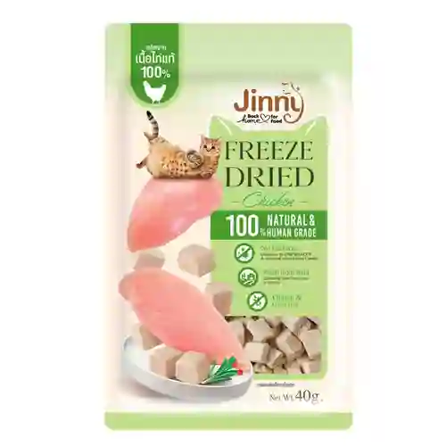 ฟรีซดราย, แอร์ดราย, แห้ง, Freeze,Dry,Dried,Freezed