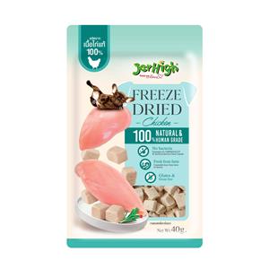 Jerhigh Freezed Dried ขนมสุนัข รสตับไก่