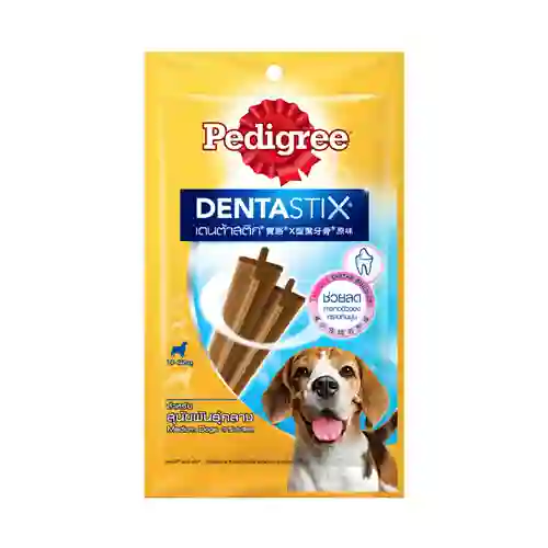 เพทดีกรี,เพดดีกรี,เพดดิกรี,ขนม,ขนมหมา,แท่ง,stick,ขัดฟัน,denta,dental,den-t,dent,ปากเหม็นdental,den-t,dent,ปากเหม็นdental,den-t,dent,ปากเหม็นdental,den-t,dent,ปากเหม็นdental,den-t,dent,ปากเหม็น