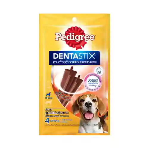 เพทดีกรี,เพดดีกรี,เพดดิกรี,ขนม,ขนมหมา,แท่ง,stick,ขัดฟัน,denta,dental,den-t,dent,ปากเหม็นdental,den-t,dent,ปากเหม็นdental,den-t,dent,ปากเหม็นdental,den-t,dent,ปากเหม็นdental,den-t,dent,ปากเหม็น