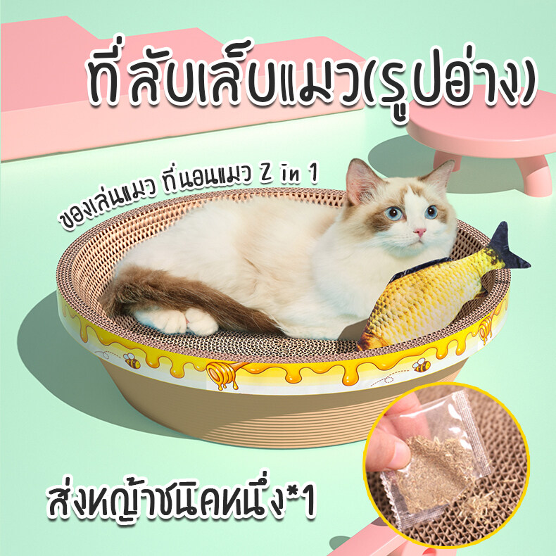 แถมHercules  เพาซ์ 1ซอง + ที่ให้น้ำ