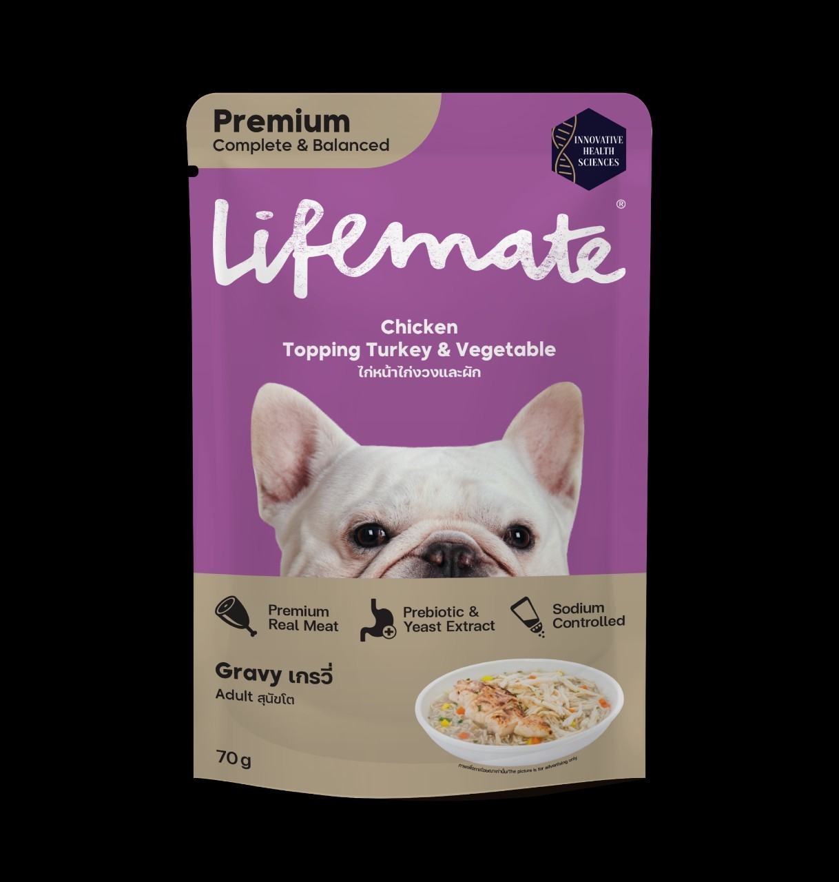 แถมเพาซ์สุนัขLifemate 2โหล + หมอน